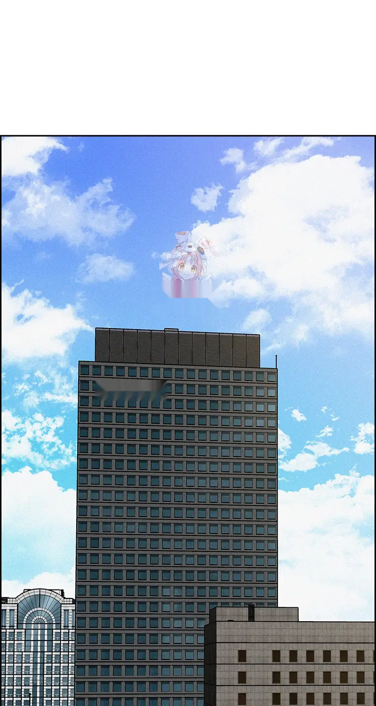 Read Lord of Money Ar Manga Online