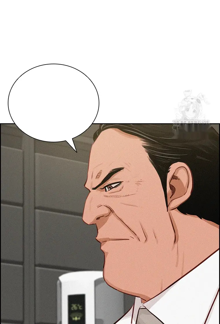 Read Lord of Money Ar Manga Online