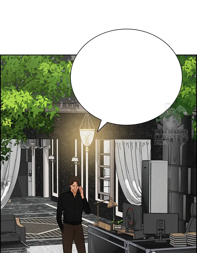 Read Lord of Money Ar Manga Online
