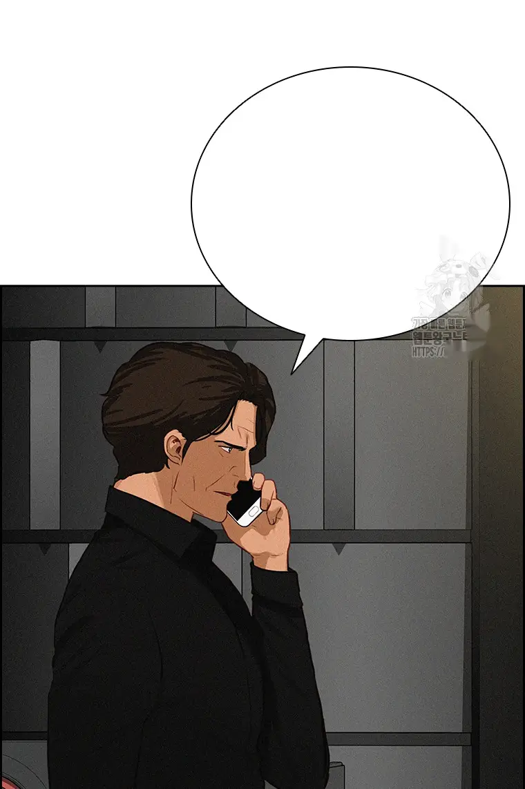 Read Lord of Money Ar Manga Online