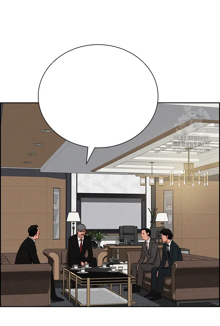 Read Lord of Money Ar Manga Online