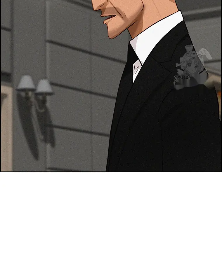 Read Lord of Money Ar Manga Online