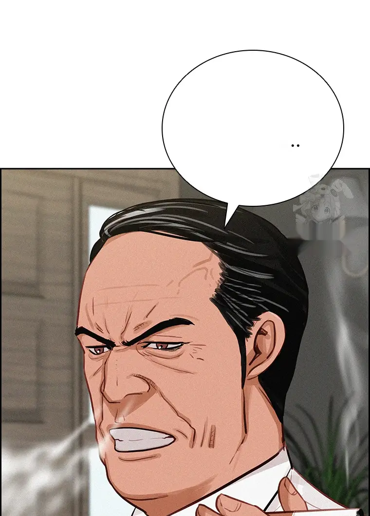 Read Lord of Money Ar Manga Online