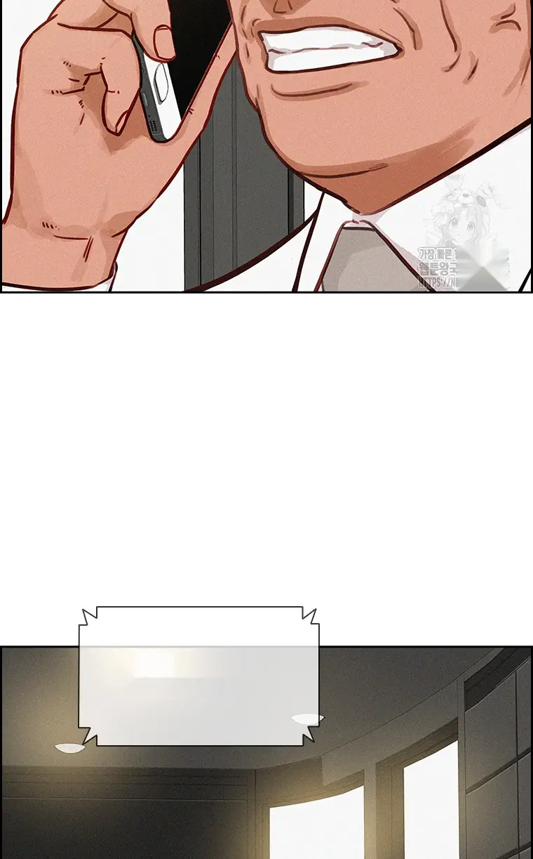 Read Lord of Money Ar Manga Online
