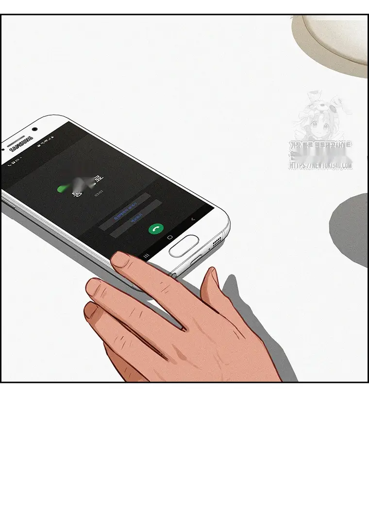 Read Lord of Money Ar Manga Online
