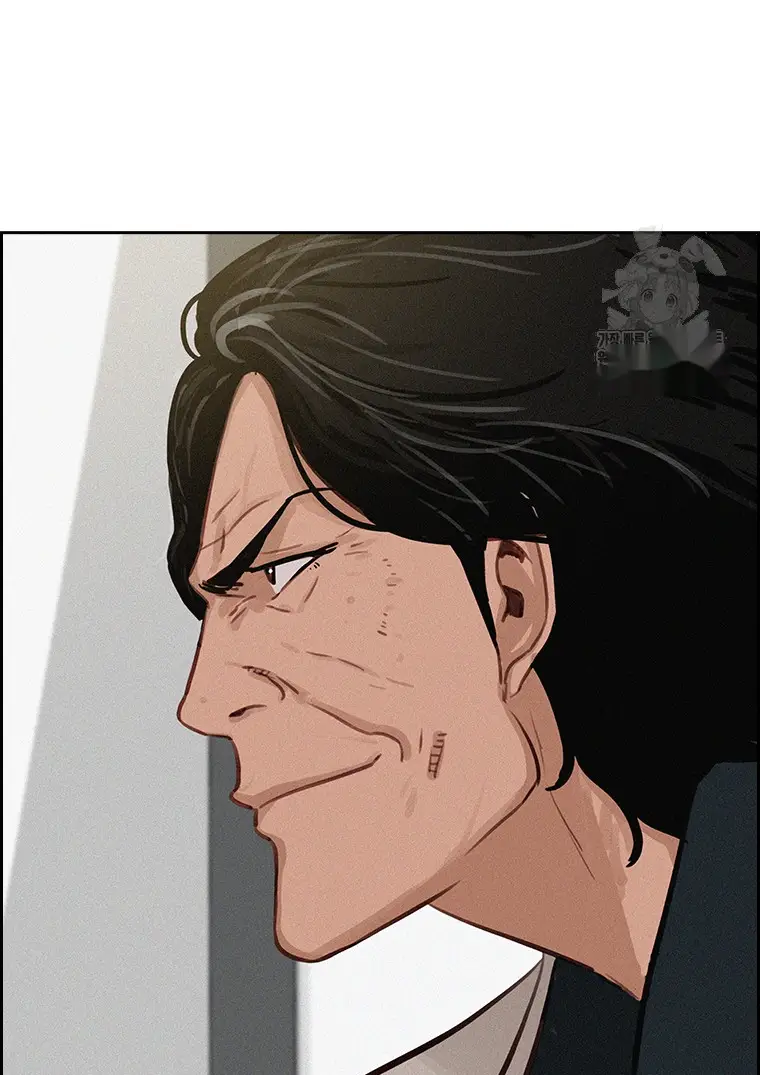 Read Lord of Money Ar Manga Online