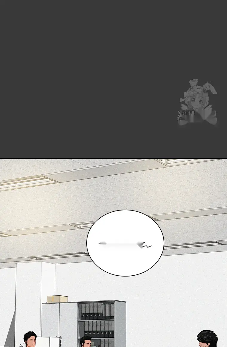 Read Lord of Money Ar Manga Online