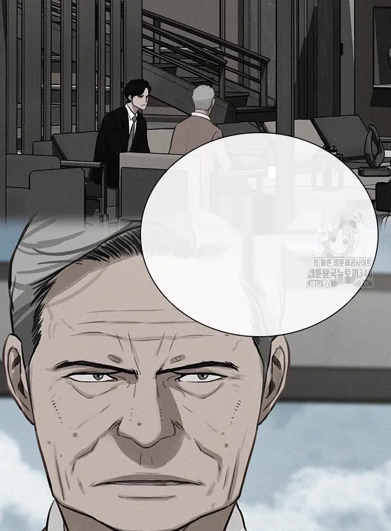 Read Lord of Money Ar Manga Online
