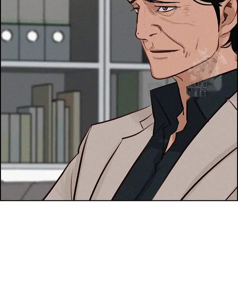 Read Lord of Money Ar Manga Online