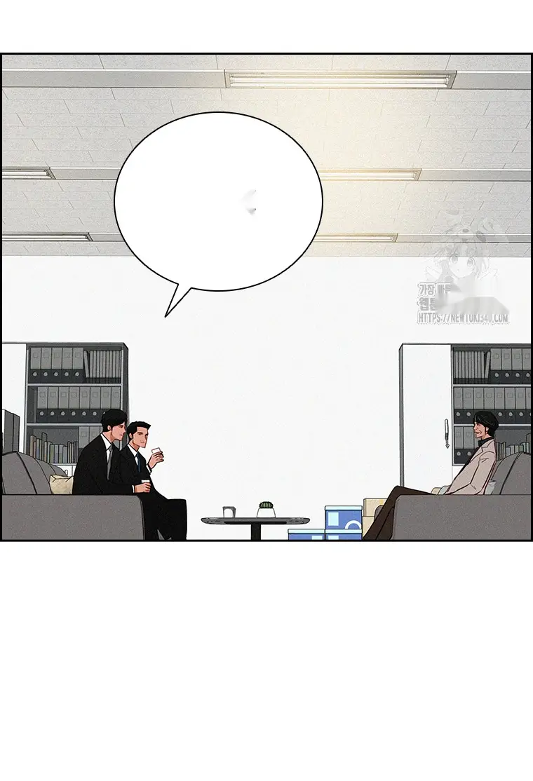 Read Lord of Money Ar Manga Online