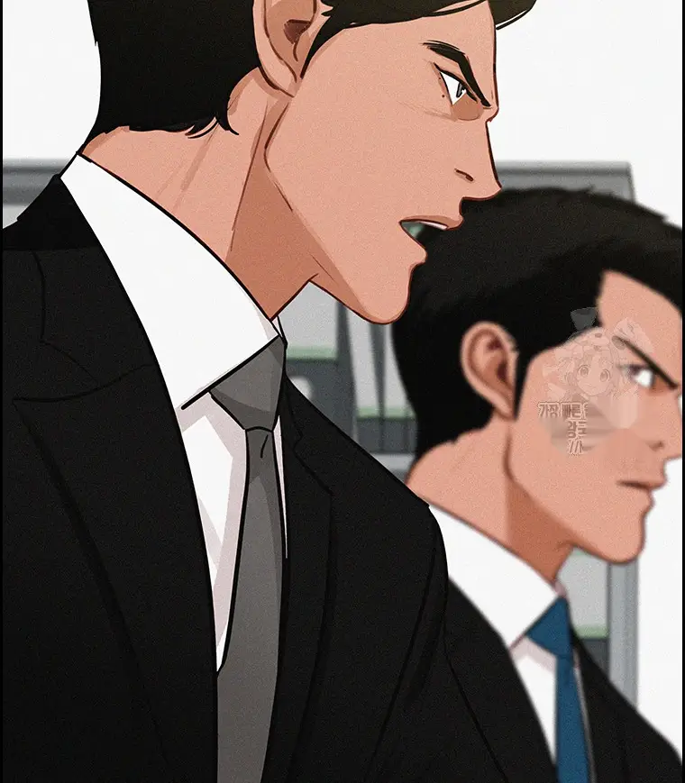 Read Lord of Money Ar Manga Online