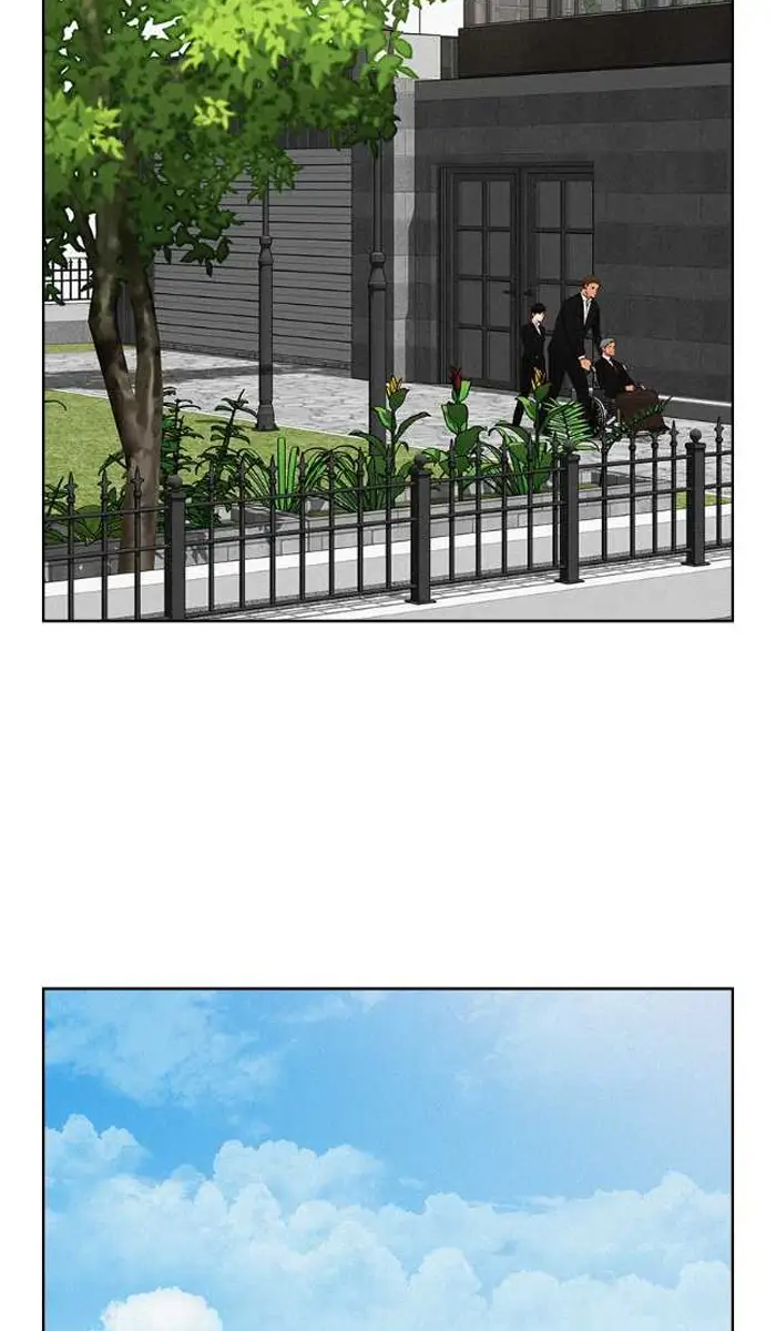 Read Lord of Money Ar Manga Online