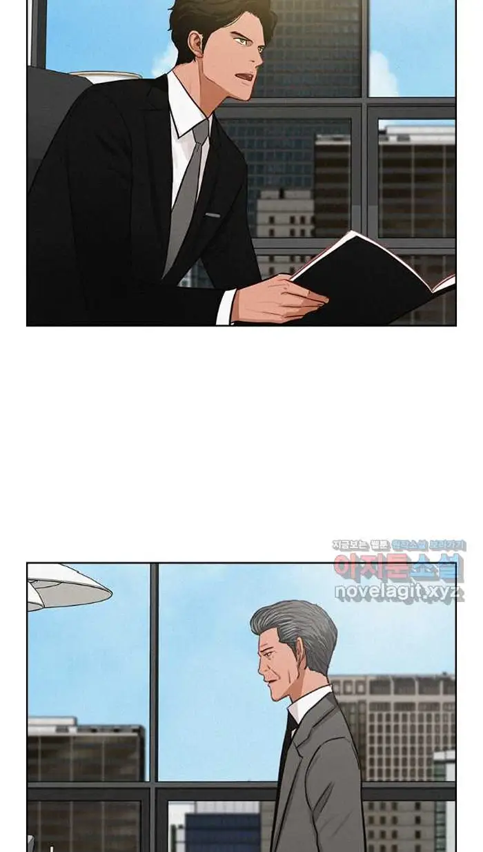 Read Lord of Money Ar Manga Online