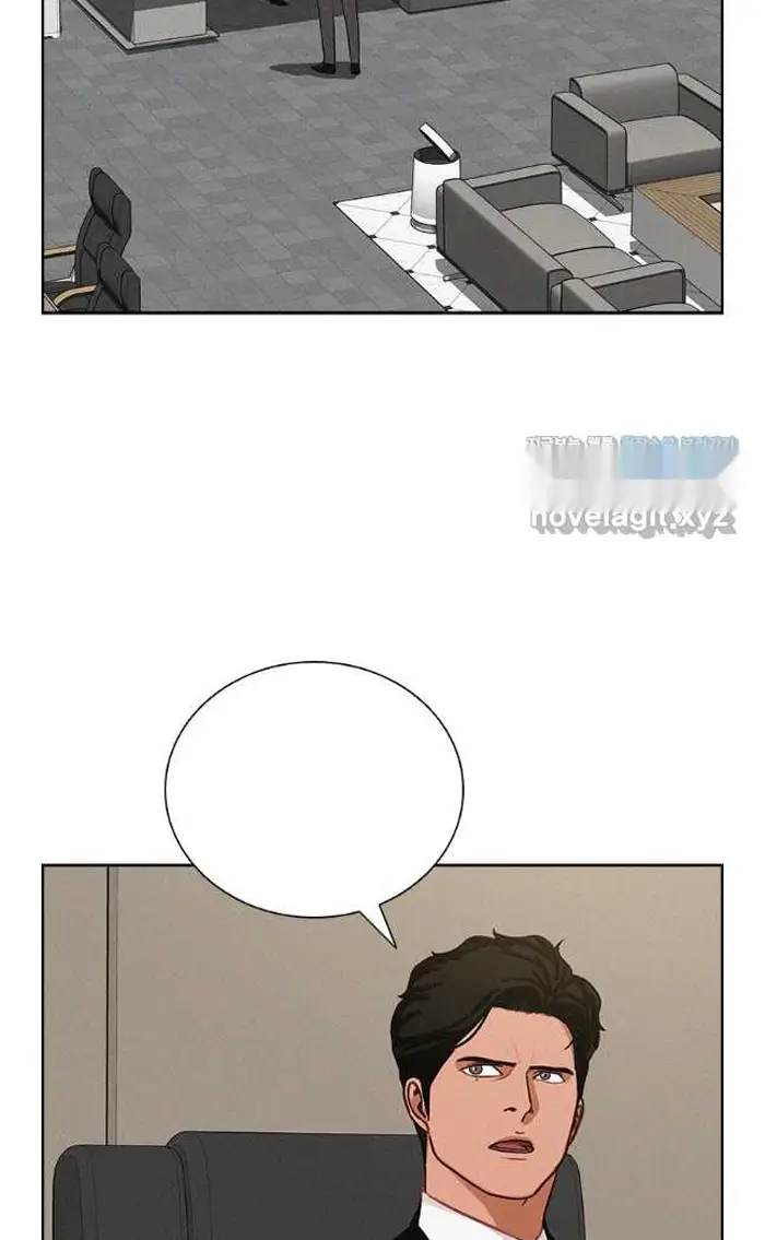 Read Lord of Money Ar Manga Online