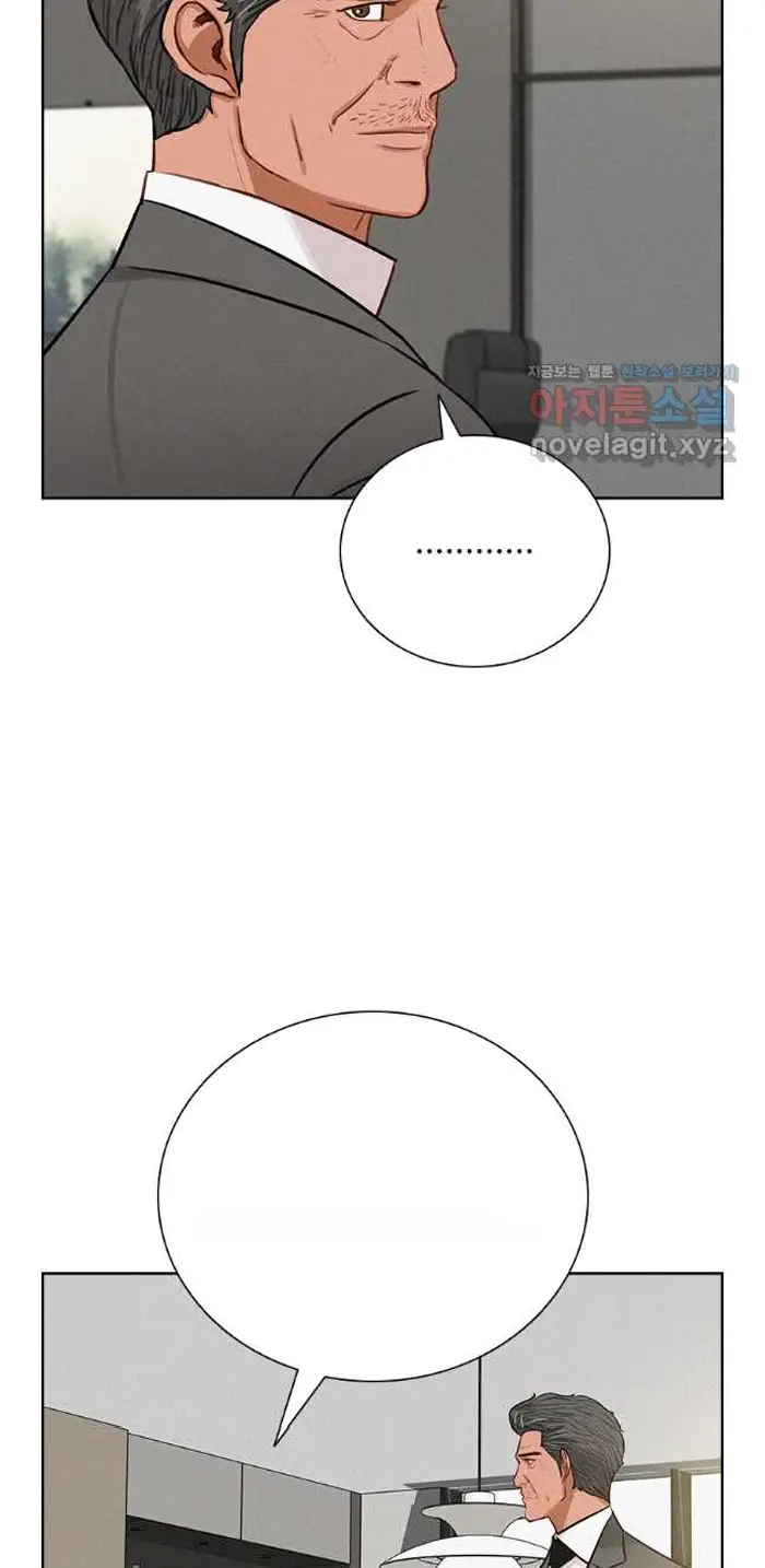 Read Lord of Money Ar Manga Online