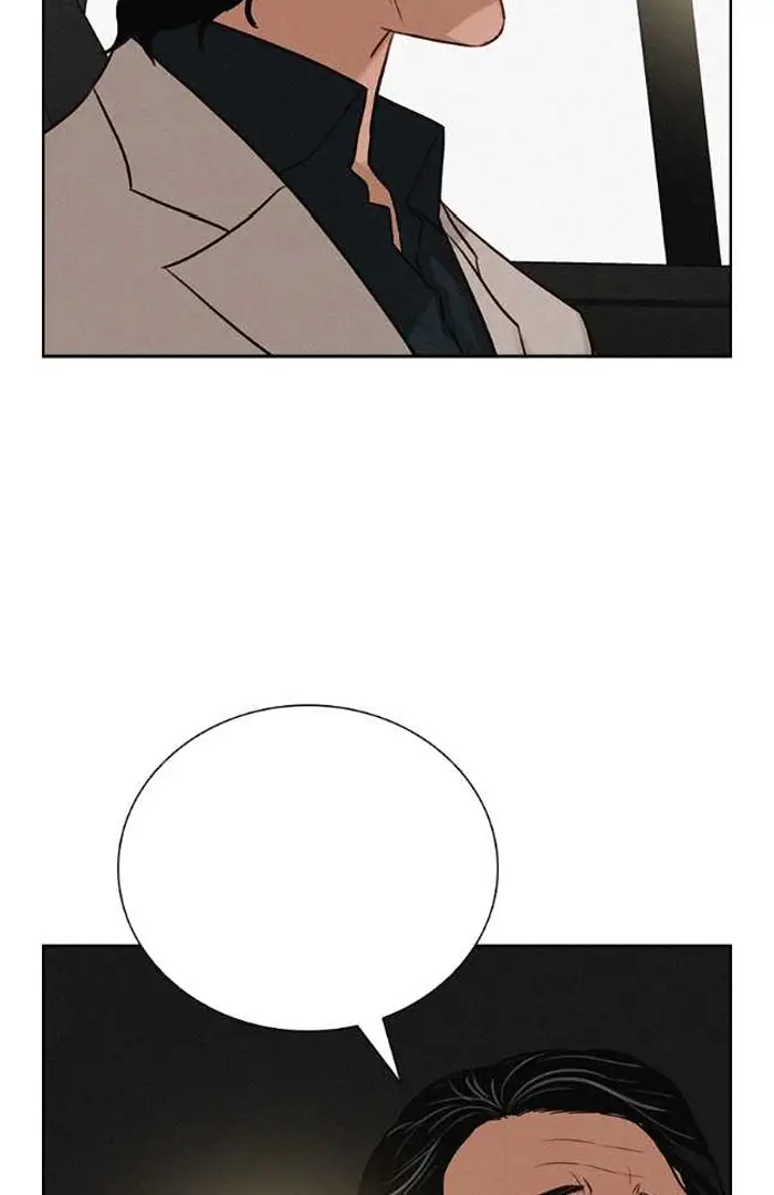 Read Lord of Money Ar Manga Online
