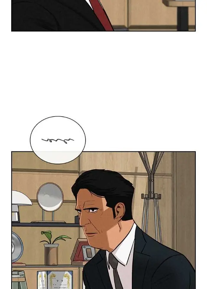 Read Lord of Money Ar Manga Online