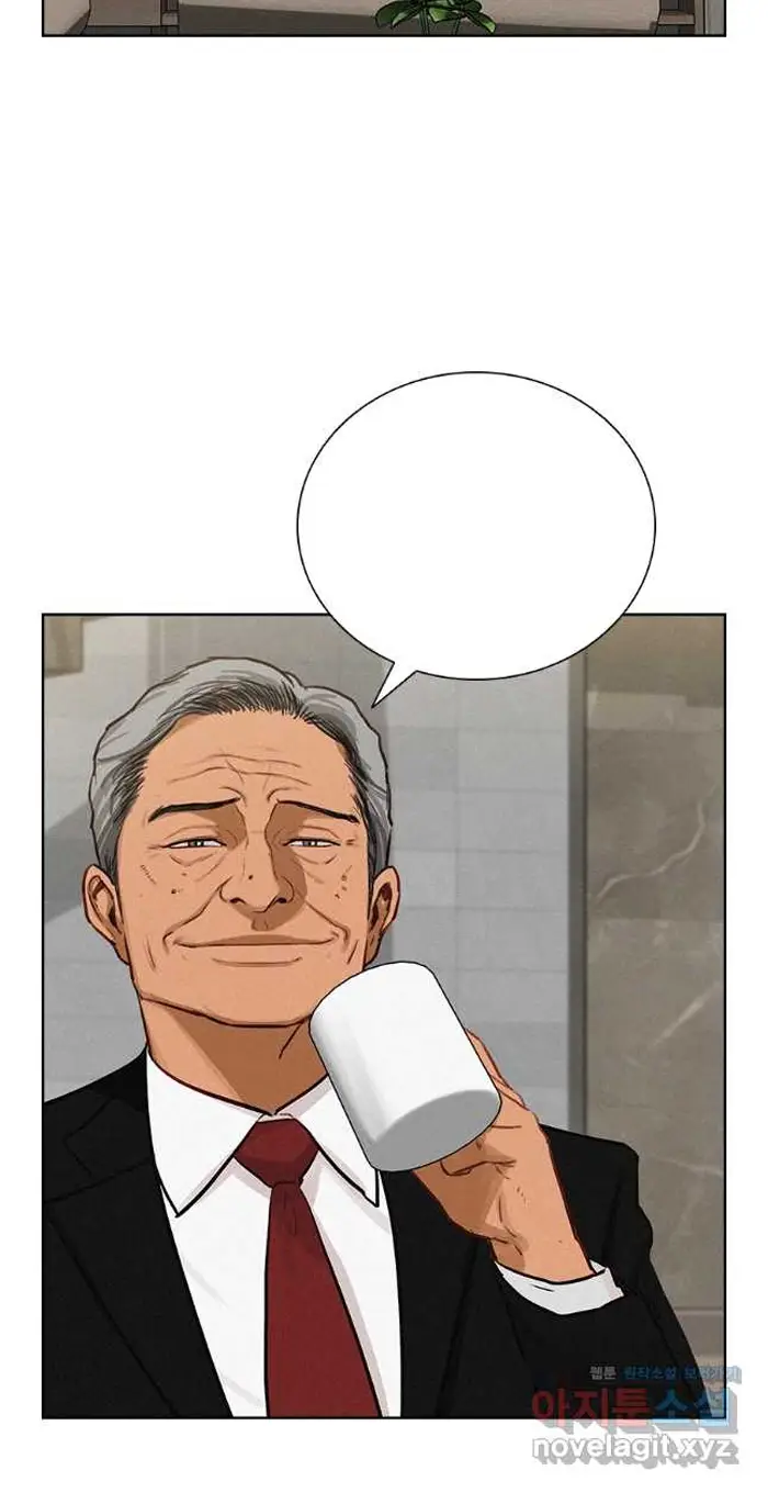 Read Lord of Money Ar Manga Online