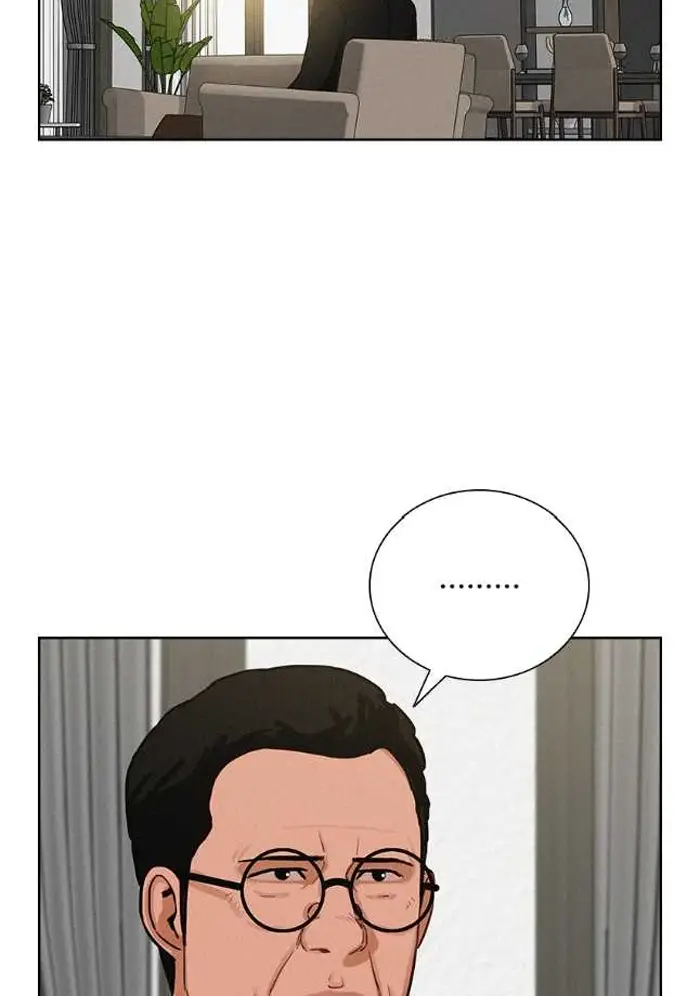 Read Lord of Money Ar Manga Online