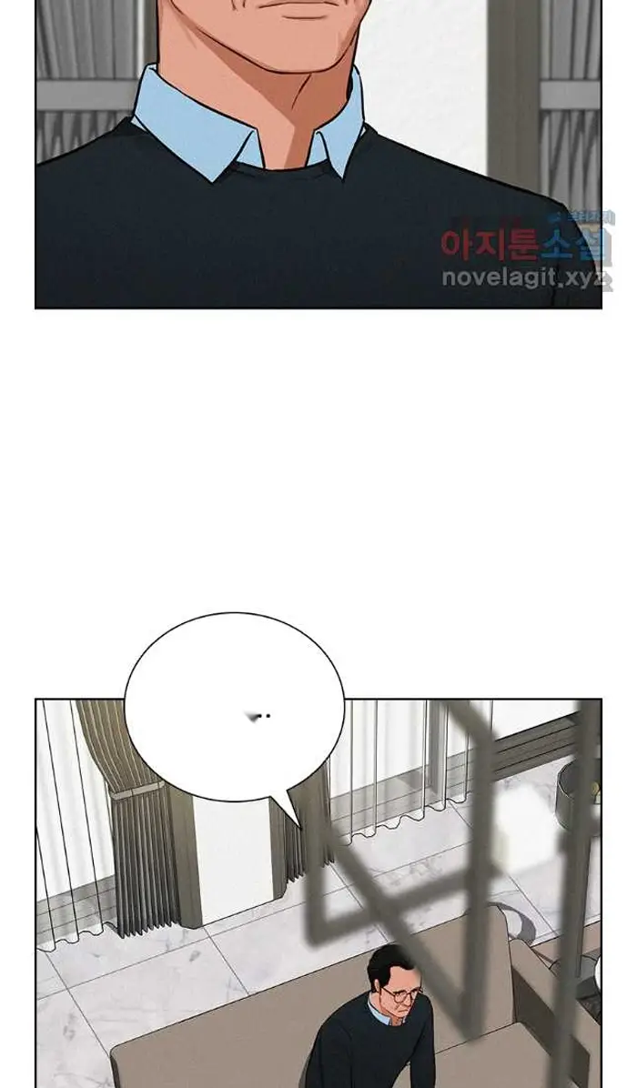 Read Lord of Money Ar Manga Online