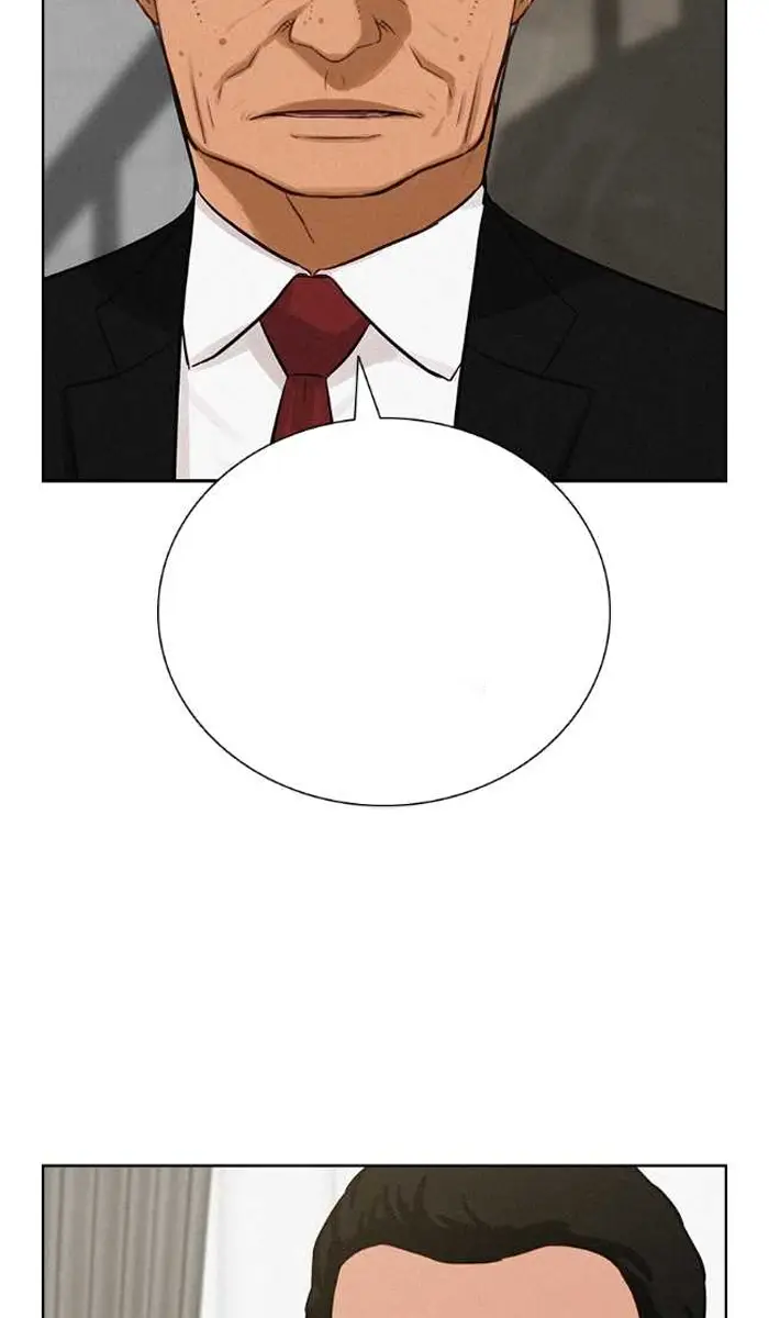 Read Lord of Money Ar Manga Online