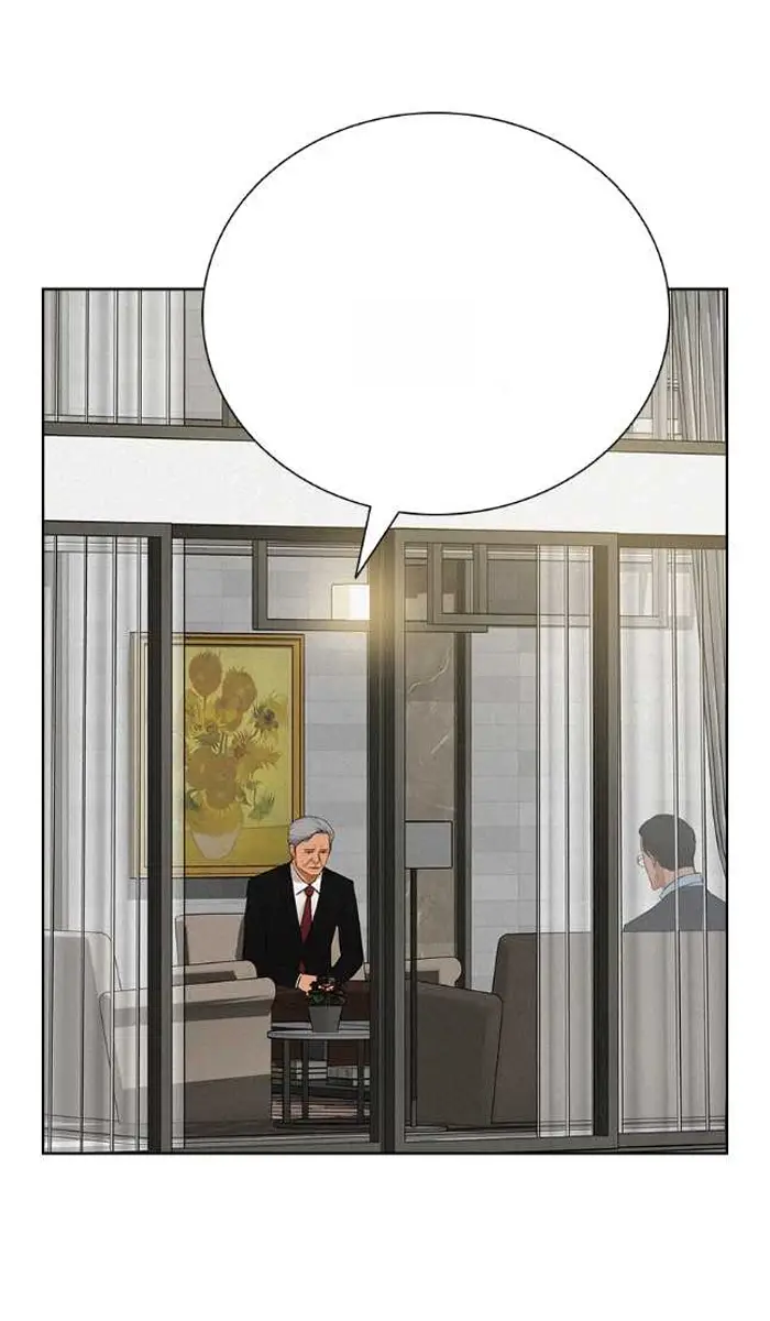 Read Lord of Money Ar Manga Online