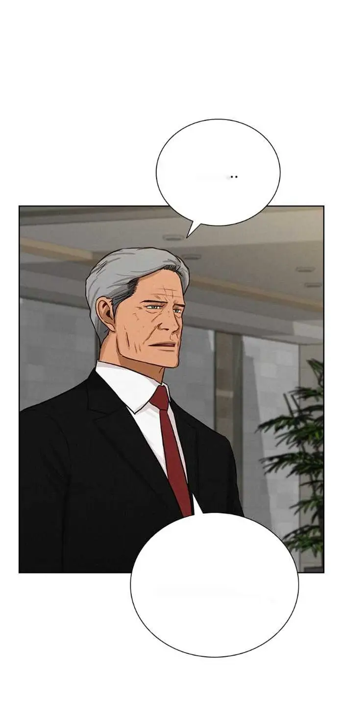 Read Lord of Money Ar Manga Online