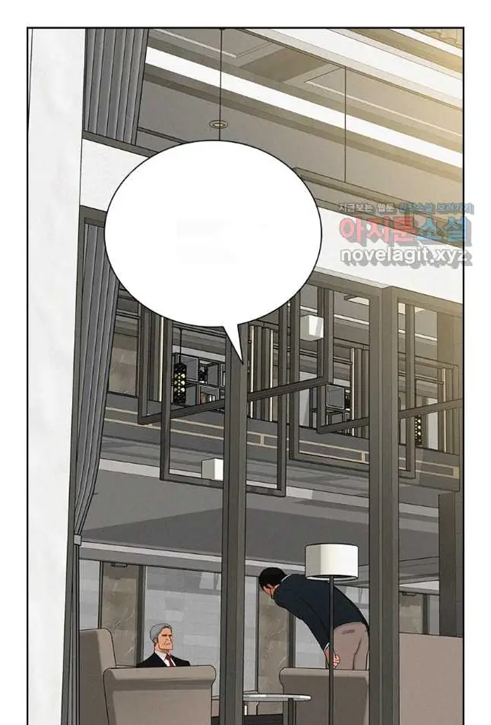 Read Lord of Money Ar Manga Online