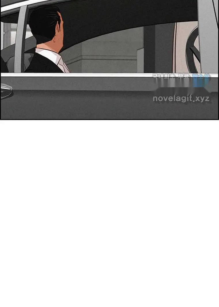 Read Lord of Money Ar Manga Online