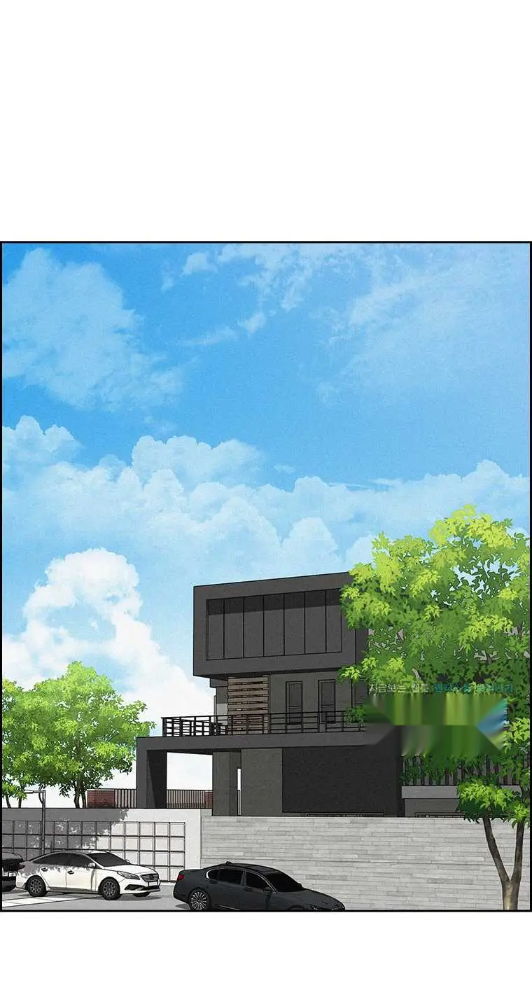 Read Lord of Money Ar Manga Online