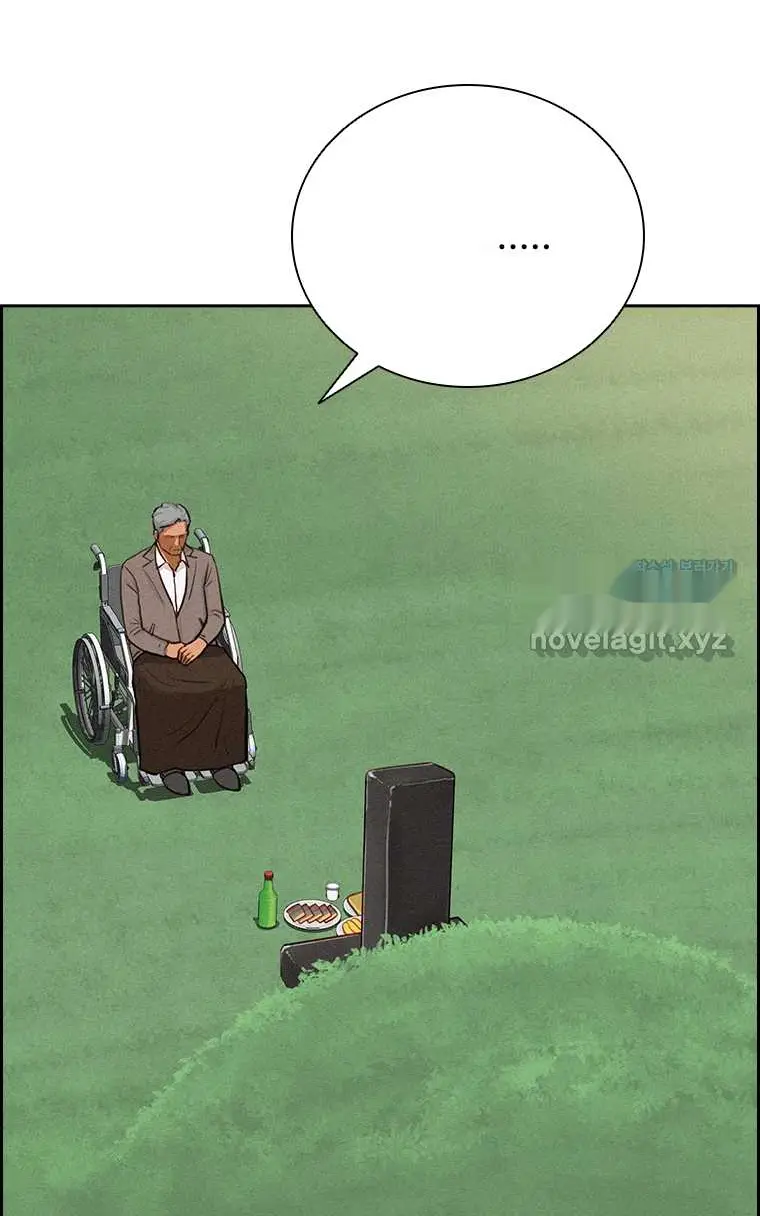 Read Lord of Money Ar Manga Online