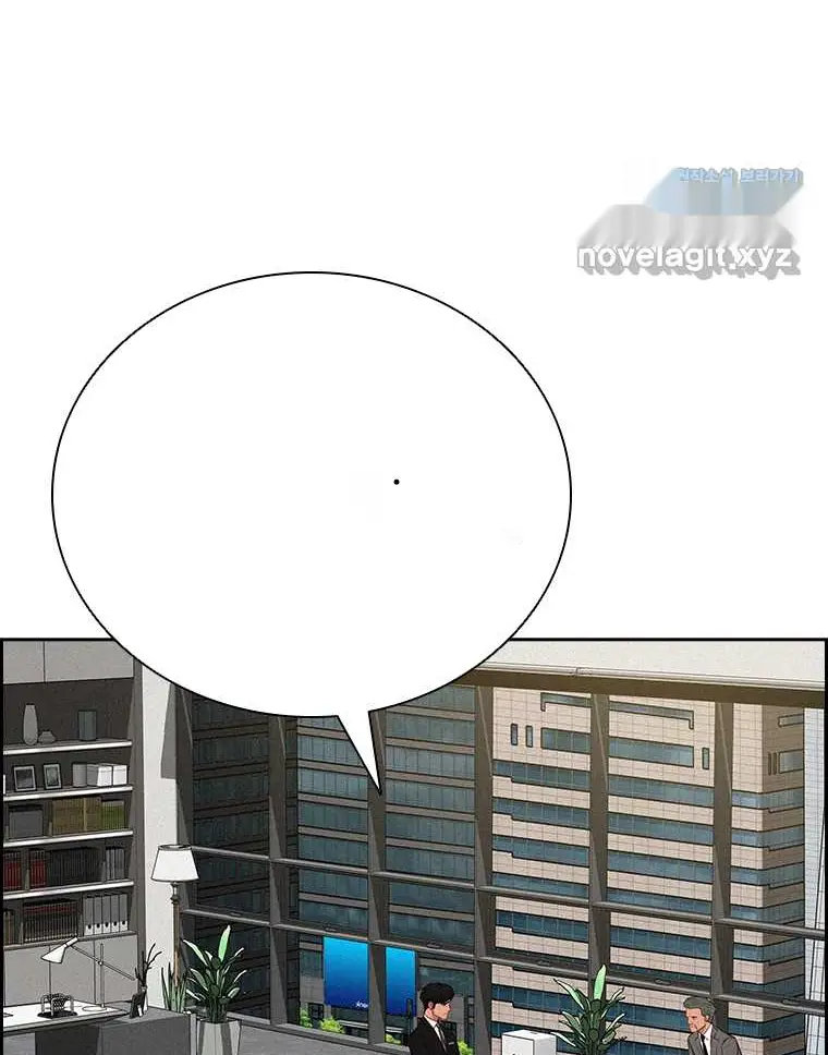 Read Lord of Money Ar Manga Online