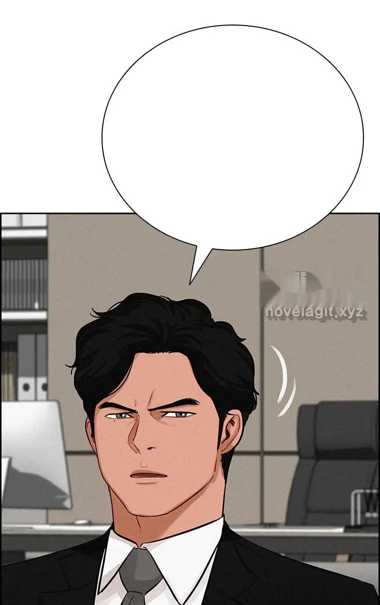 Read Lord of Money Ar Manga Online