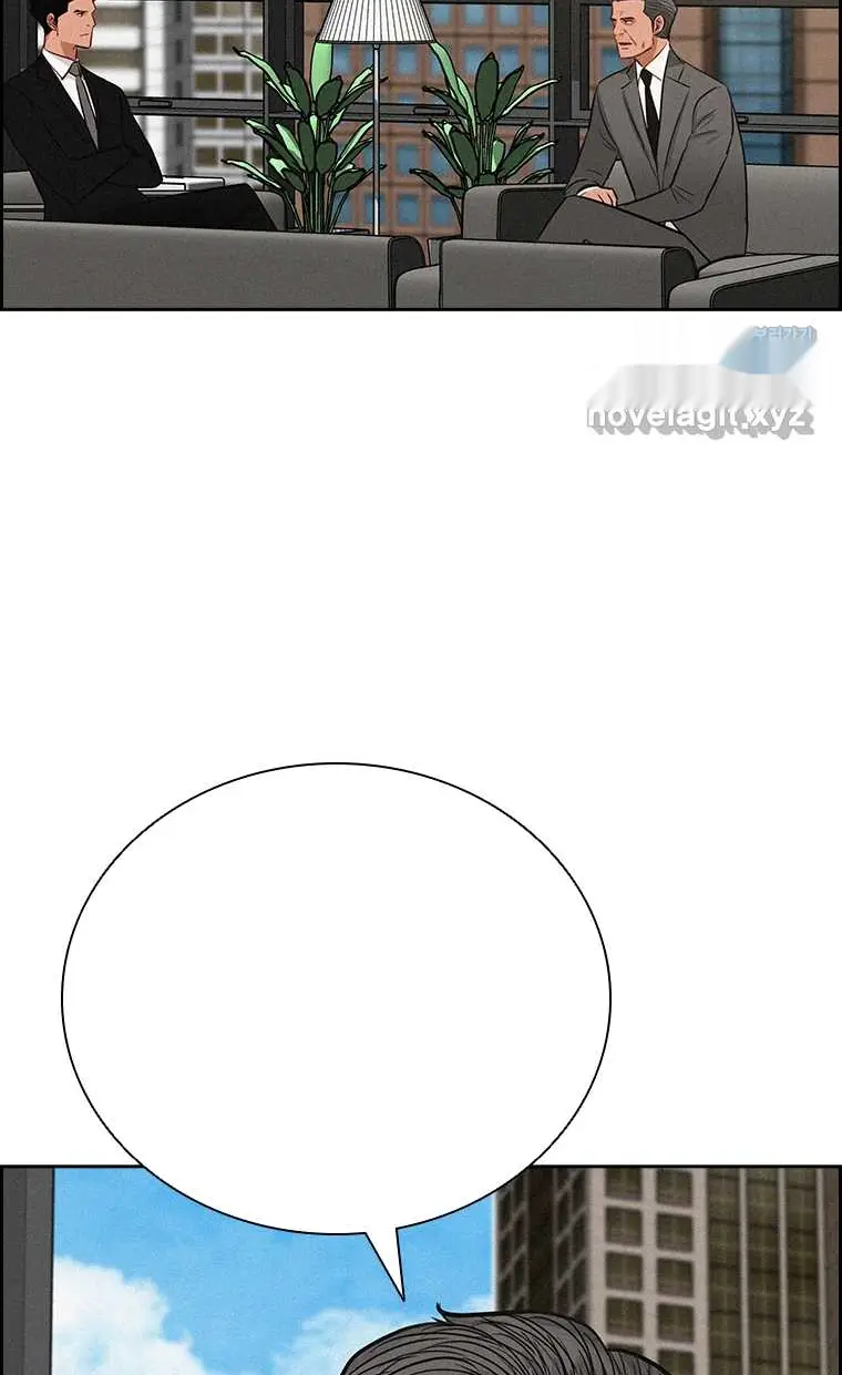 Read Lord of Money Ar Manga Online