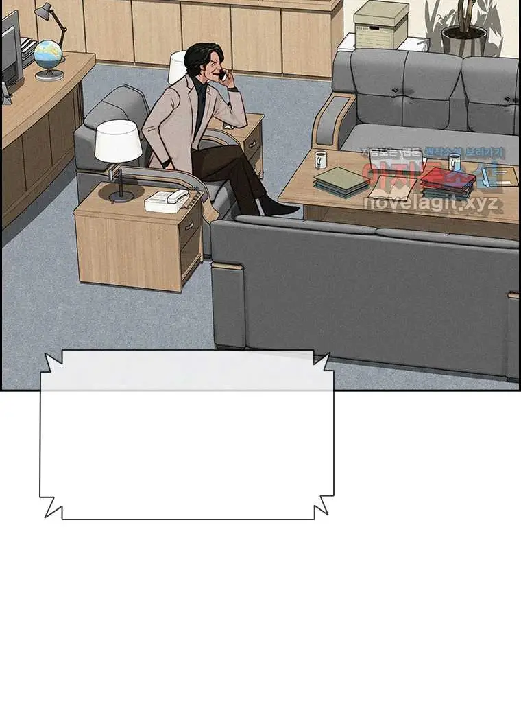 Read Lord of Money Ar Manga Online
