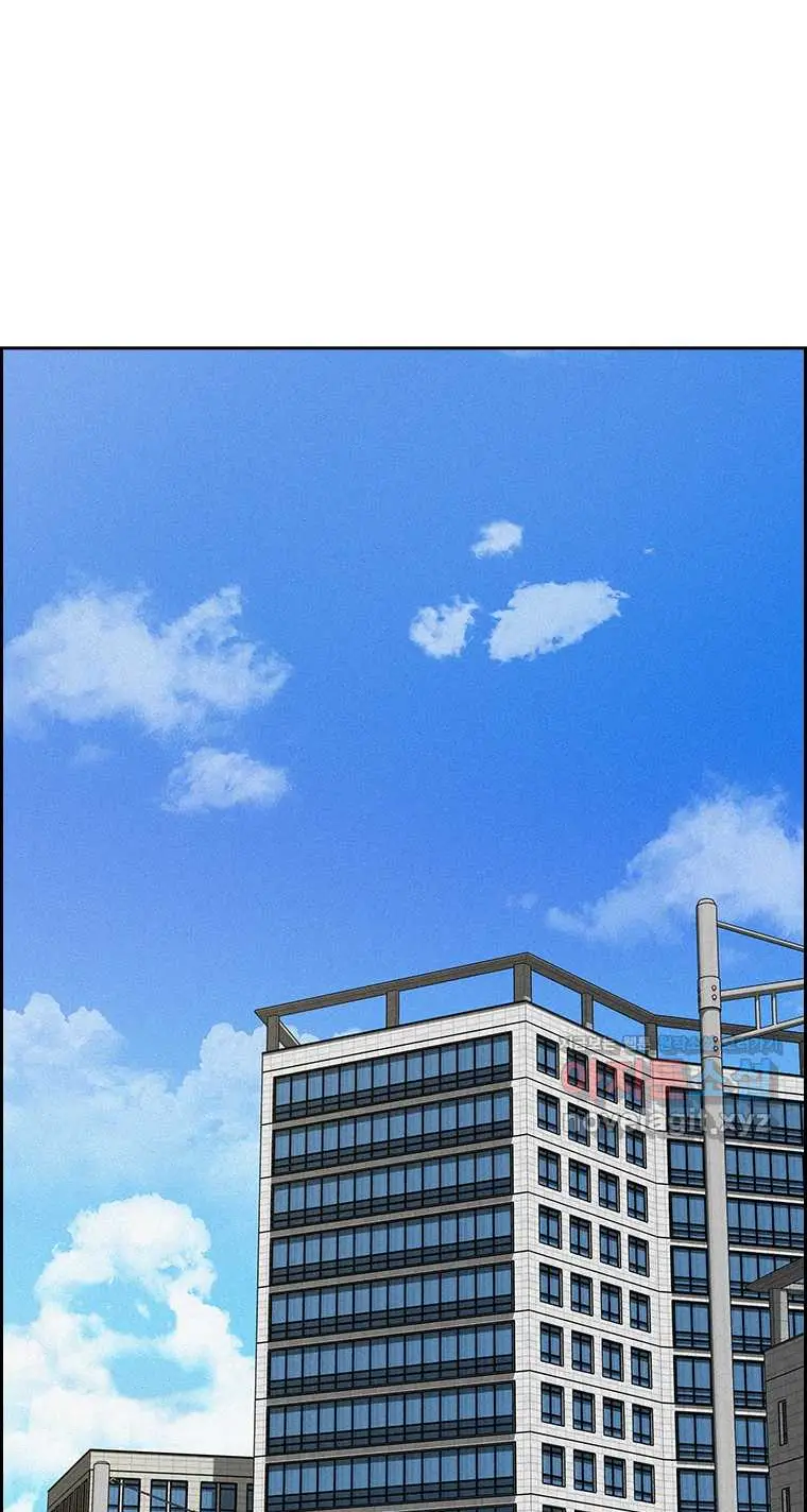 Read Lord of Money Ar Manga Online