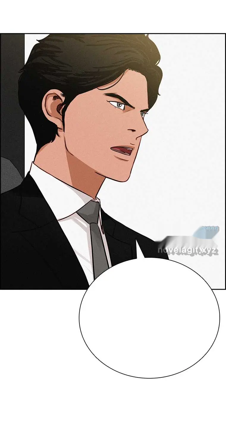 Read Lord of Money Ar Manga Online