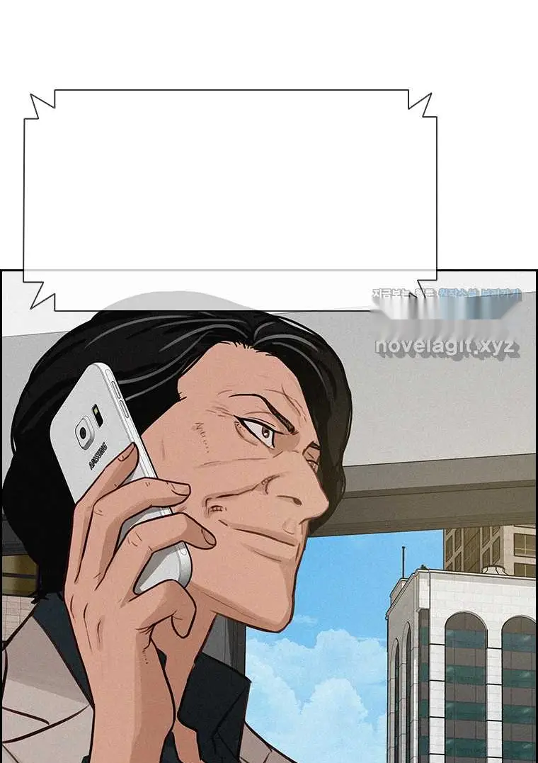 Read Lord of Money Ar Manga Online