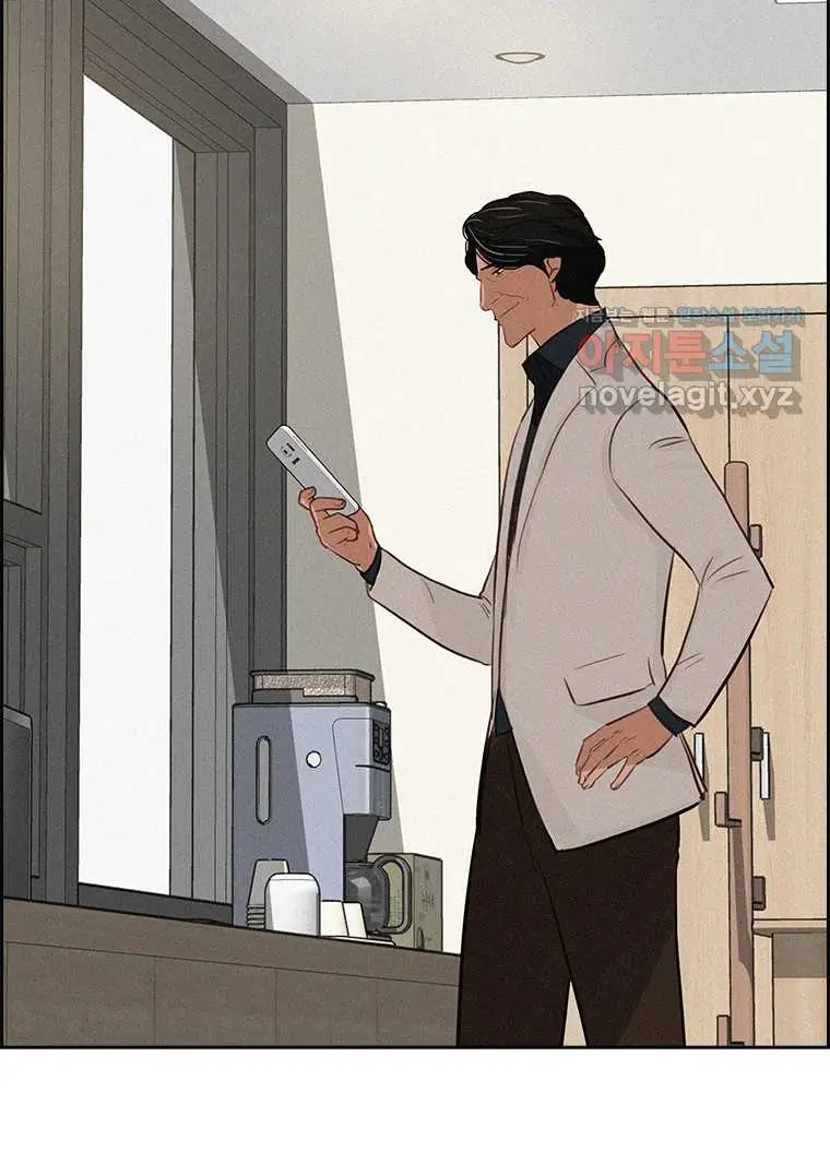 Read Lord of Money Ar Manga Online
