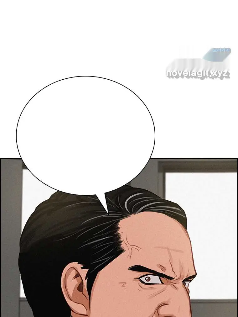 Read Lord of Money Ar Manga Online