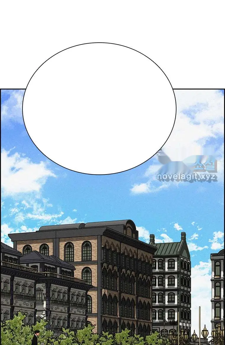 Read Lord of Money Ar Manga Online