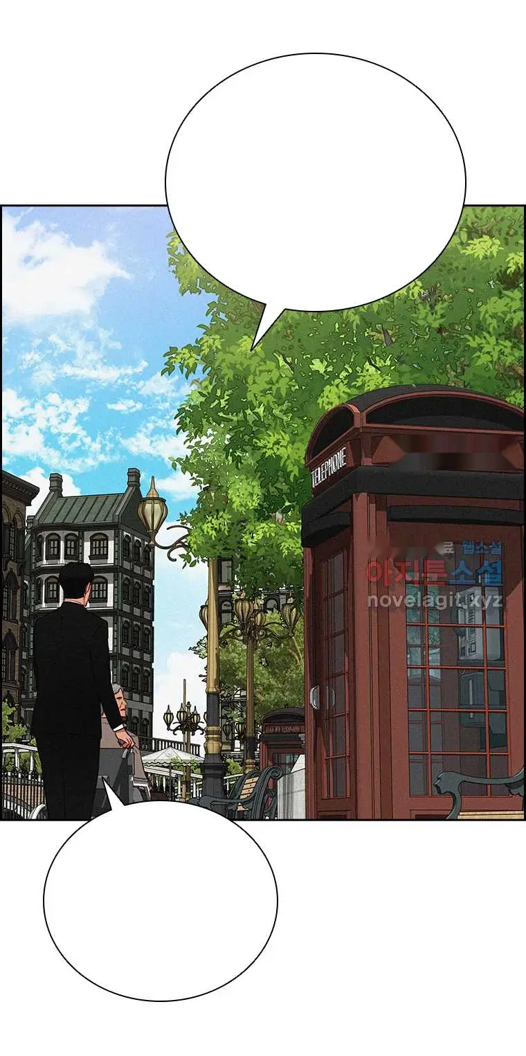 Read Lord of Money Ar Manga Online