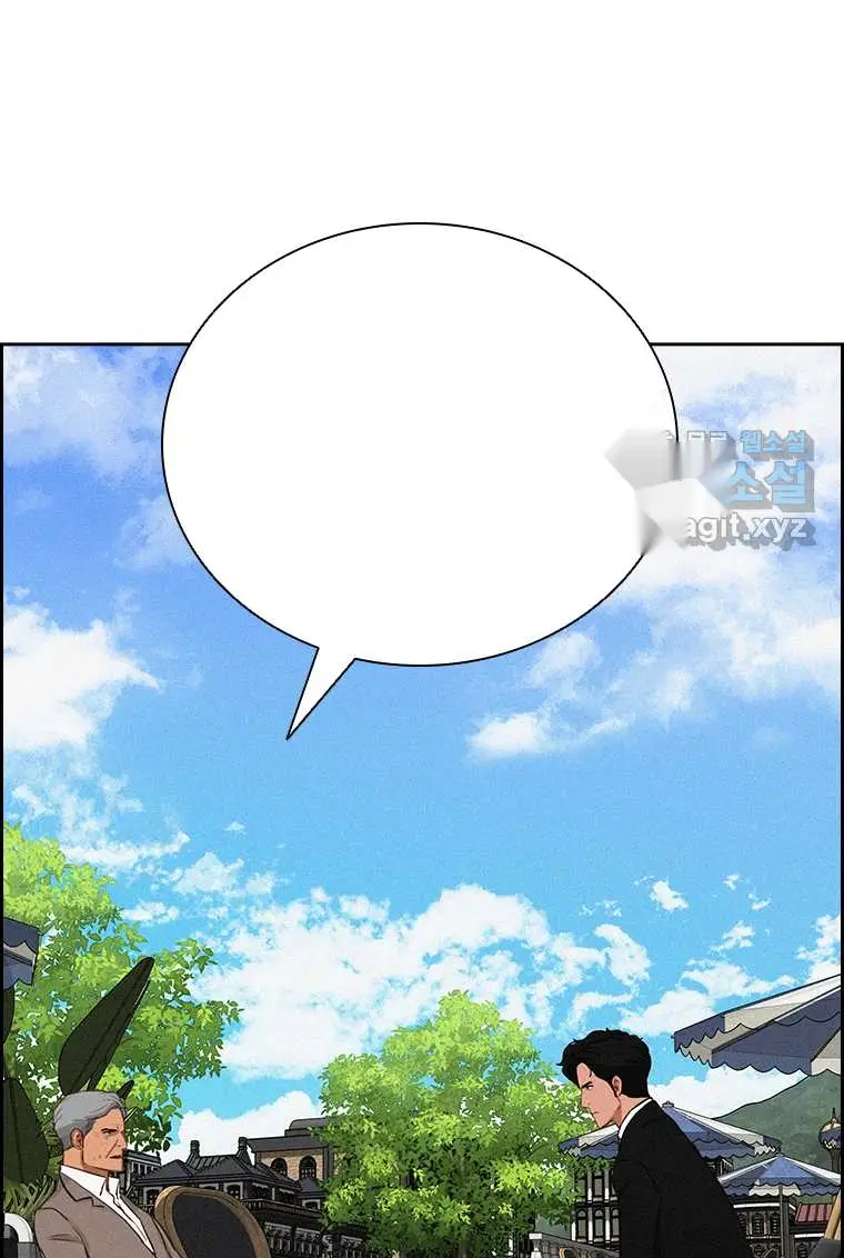 Read Lord of Money Ar Manga Online