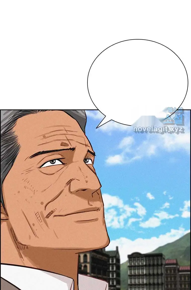 Read Lord of Money Ar Manga Online