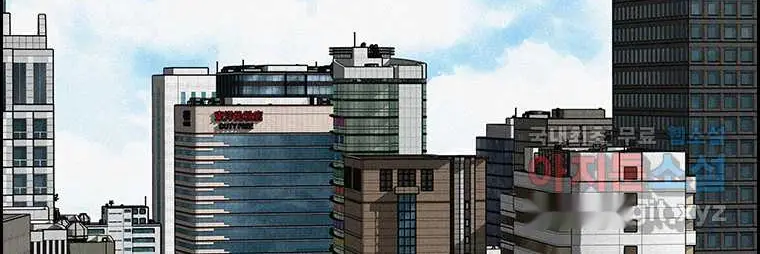 Read Lord of Money Ar Manga Online