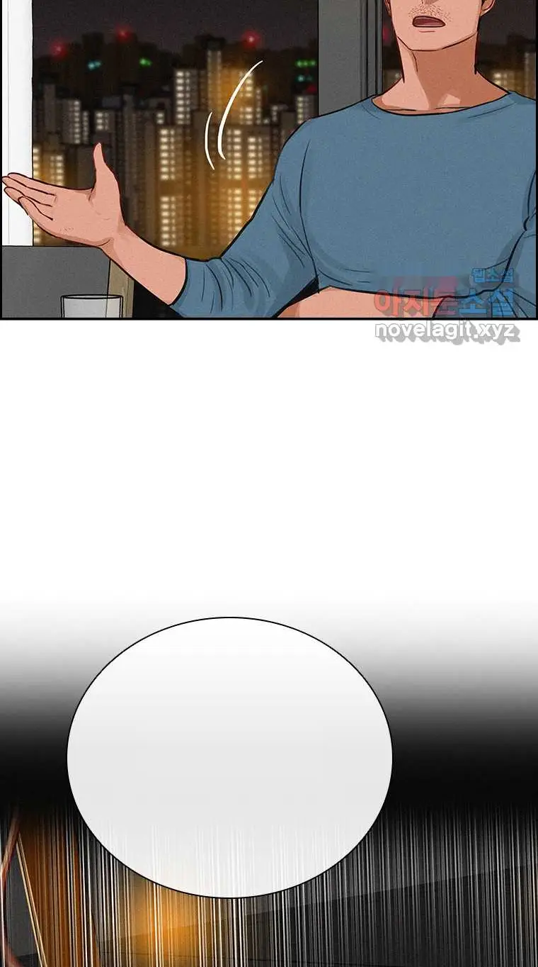 Read Lord of Money Ar Manga Online