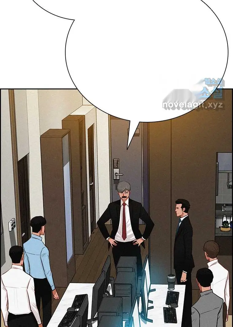 Read Lord of Money Ar Manga Online