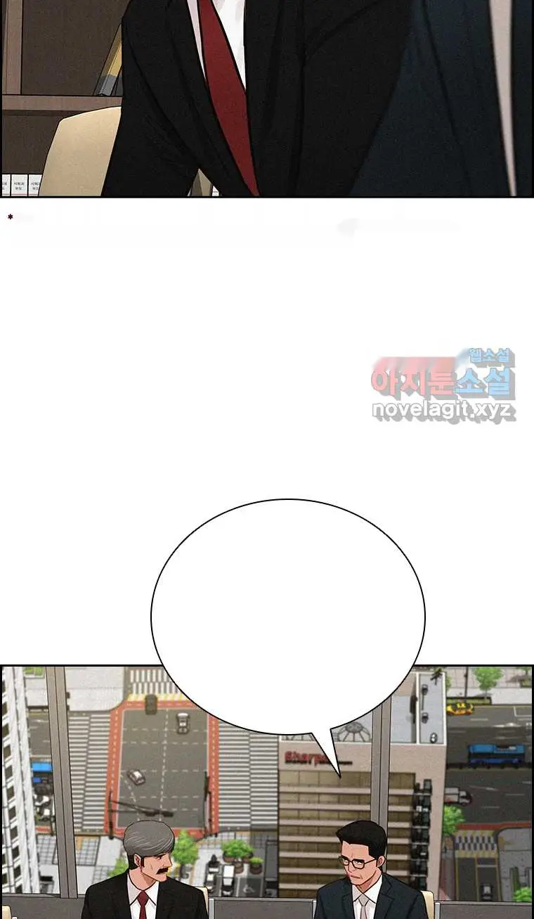 Read Lord of Money Ar Manga Online