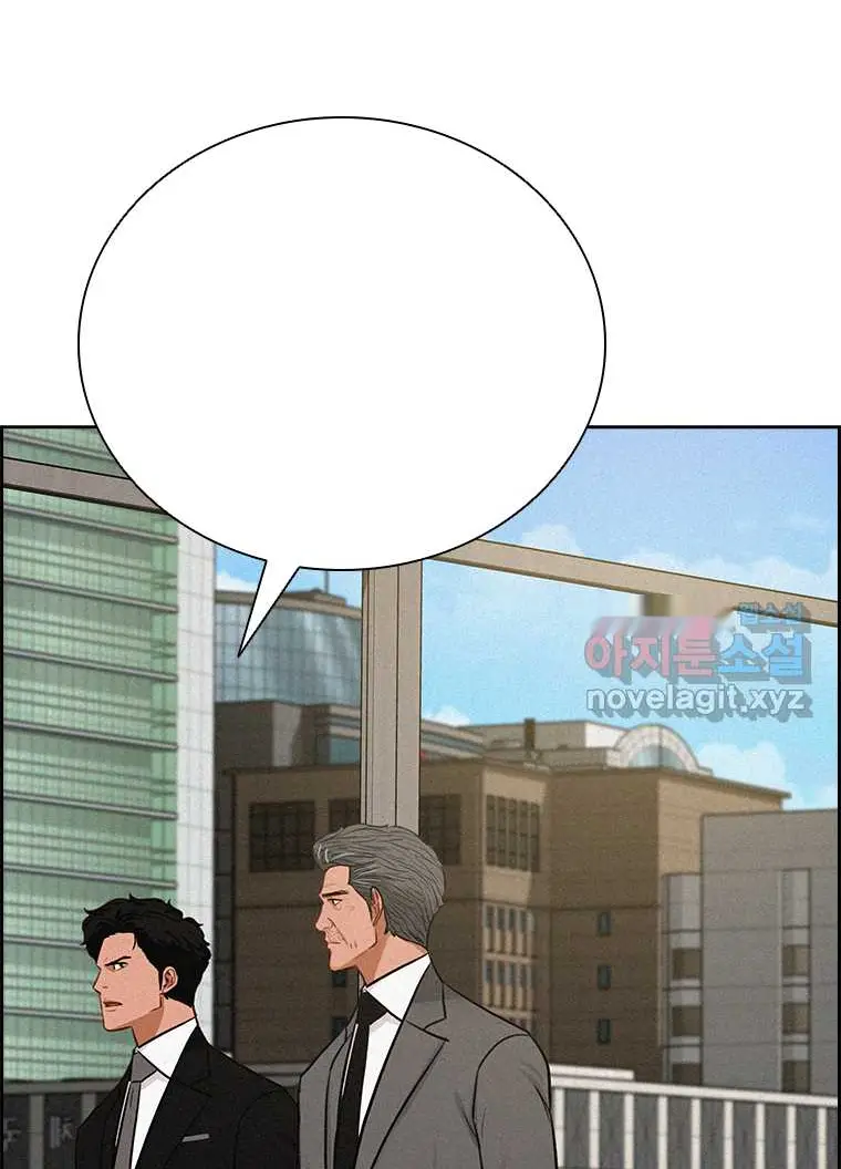 Read Lord of Money Ar Manga Online