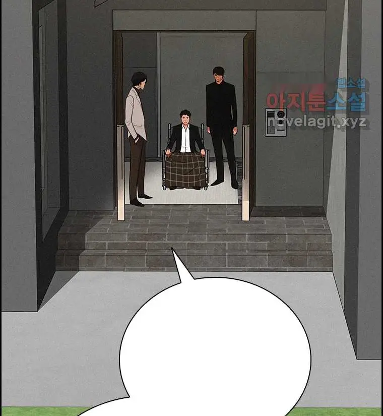Read Lord of Money Ar Manga Online